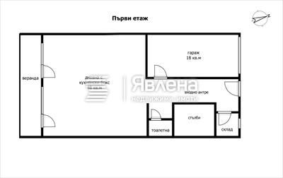 схема