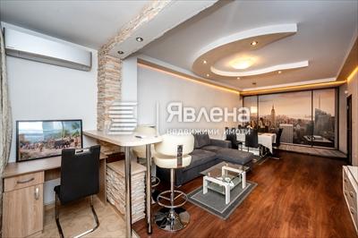 Дневна / хол