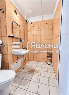 баня