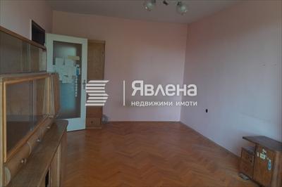 хола