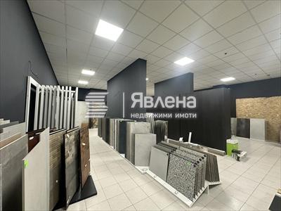 вътрешност