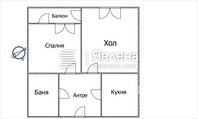 Схема