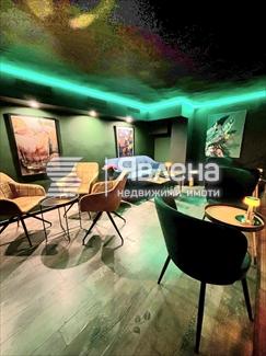 кафе-бар