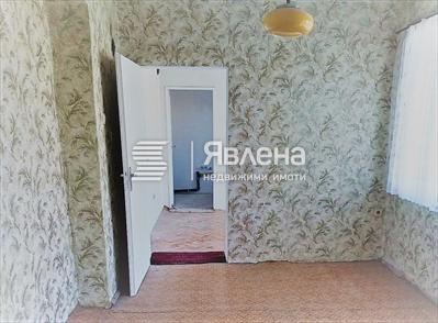 вътрешно състояние