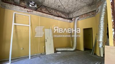 помещение