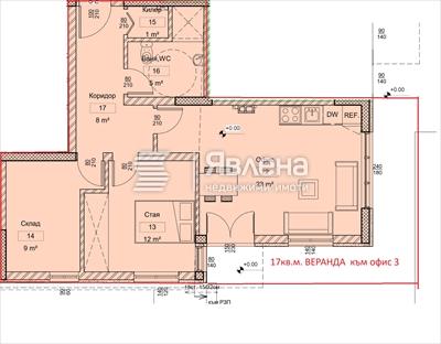 офис с веранда