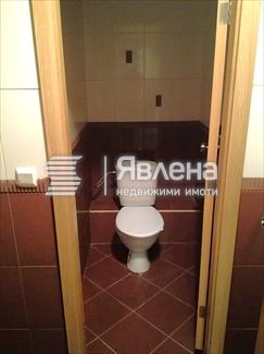 тоалетна
