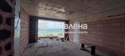от стаята