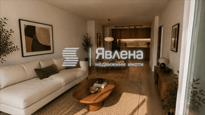Хол Възтановка