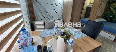маса