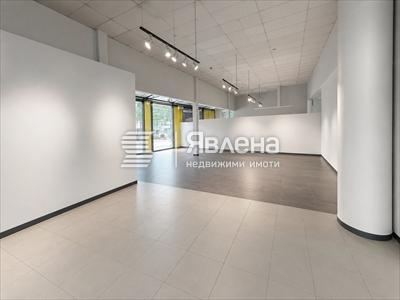 навътре