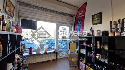 търговска зала