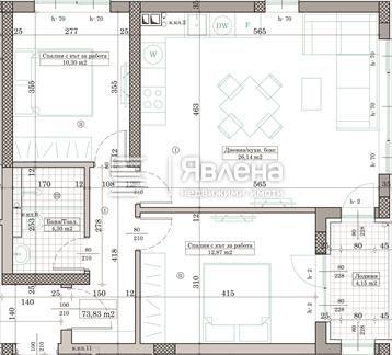 Схема на разпределение