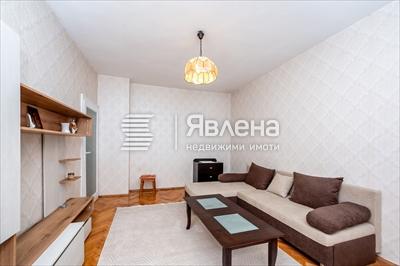 Дневна / хол