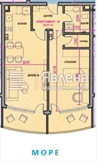 план на апартамента