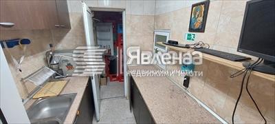 студена кухня