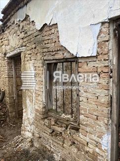 Каменни основи