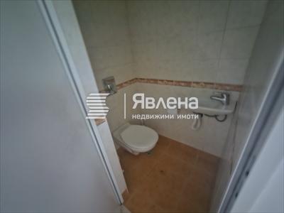 тоалетна