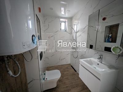Баня 1