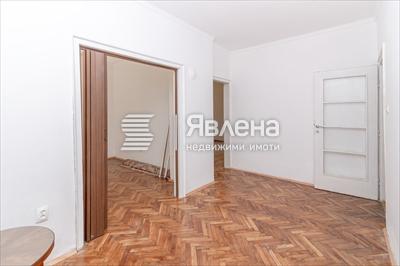 Дневна / хол