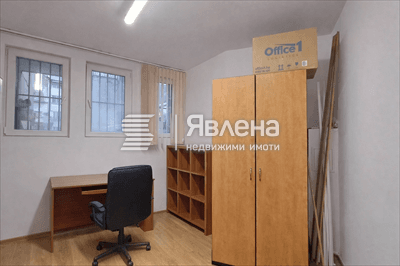 Помещение 2