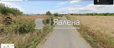 път за достъп