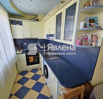 кухня