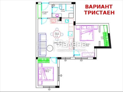 3-ст