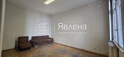 офис