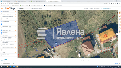 визуализация
